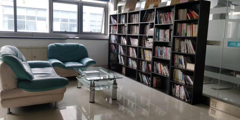 Qilootech Office Reading Room China