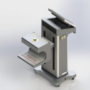 Sharpshooter Fake Disability hidden weapon explosive drug detector Your Human Security Scanner Manufacturer | Qilootech