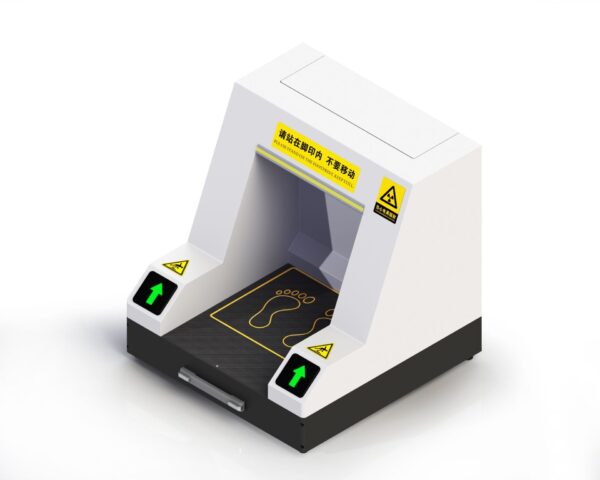 sharpshooter security shoe scanner with separate detection screen Your Human Security Scanner Manufacturer | Qilootech